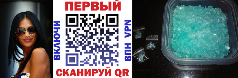 blacksprut как зайти  Фурманов  АМФЕТАМИН 97% 