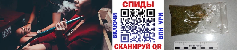 купить   Фурманов  MEGA ссылки  Бутират бутандиол 