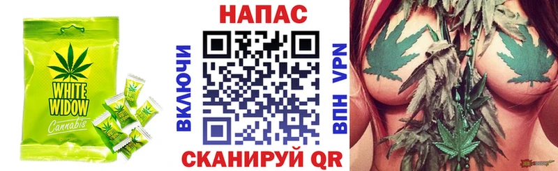 Cannafood марихуана сайты даркнета формула Фурманов