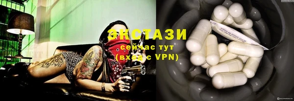 COCAINE Алзамай