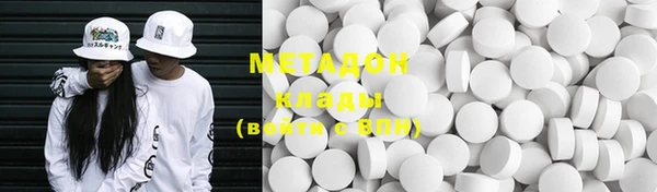 COCAINE Алзамай