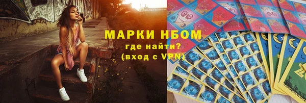 COCAINE Алзамай