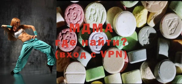 кокаин Нея
