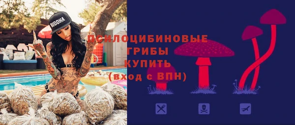 COCAINE Алзамай