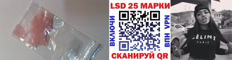 ЛСД экстази ecstasy  МЕГА ONION  Фурманов  где найти наркотики 